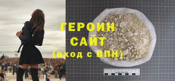 COCAINE Красноперекопск
