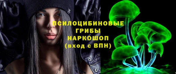метадон Краснотурьинск