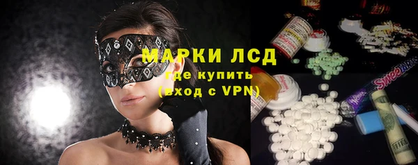 метадон Краснотурьинск