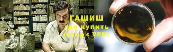 метадон Краснотурьинск