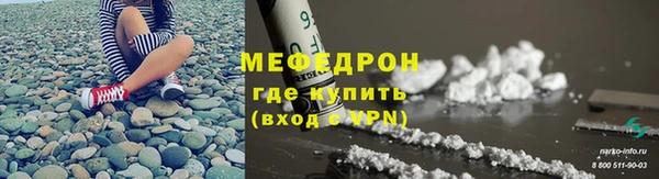 метадон Краснотурьинск