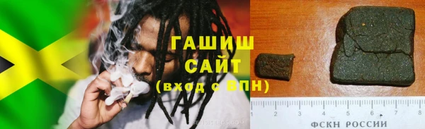 метадон Краснотурьинск