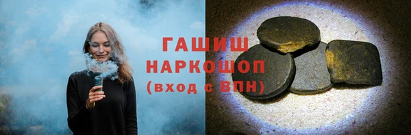 COCAINE Красноперекопск