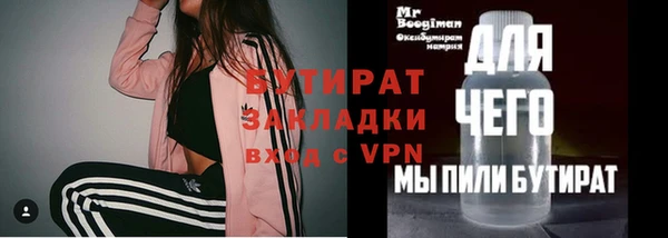 метадон Краснотурьинск