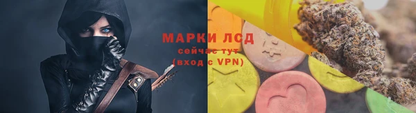 метадон Краснотурьинск