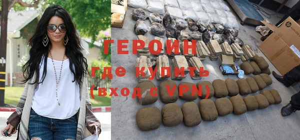метадон Краснотурьинск