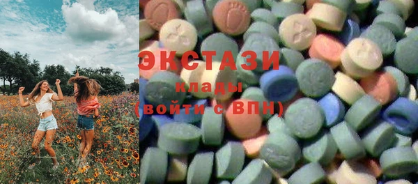 COCAINE Красноперекопск