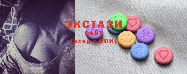 метадон Краснотурьинск