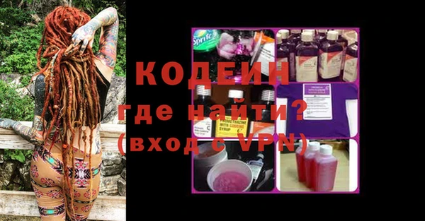 метадон Краснотурьинск