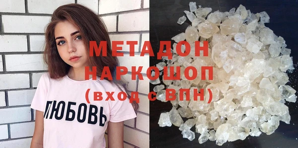 мдпв Краснослободск