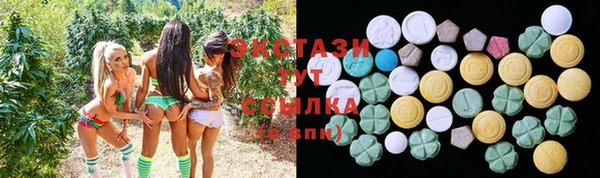 метадон Краснотурьинск