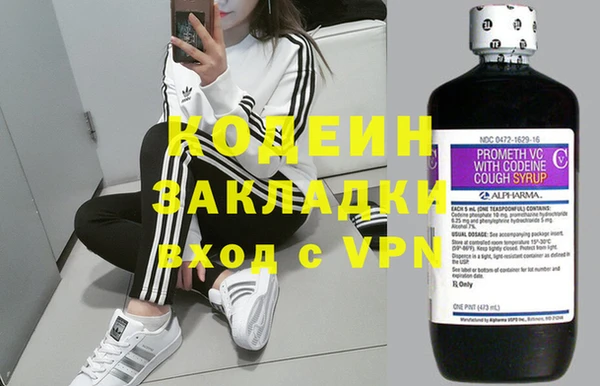 метадон Краснотурьинск