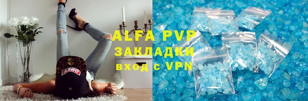 метадон Краснотурьинск