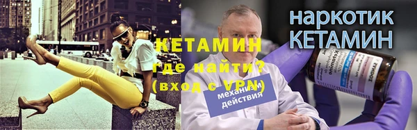 мдпв Краснослободск