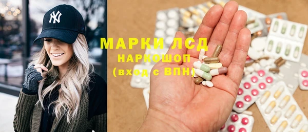 метадон Краснотурьинск