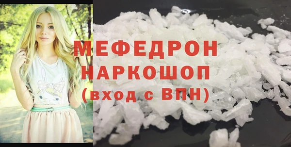 метадон Краснотурьинск