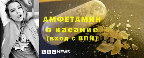 метадон Краснотурьинск