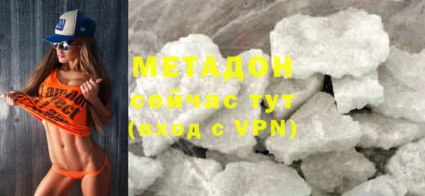 мдпв Краснослободск