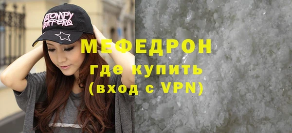 метадон Краснотурьинск